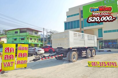 หางดั้มพ์ สามเพลา อู่แม็กเทรลเลอร์ ปี 2565