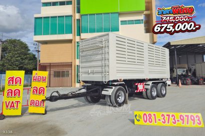 หางดั้มพ์ สามเพลา อู่ธนาสิน ปี 2566