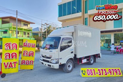สี่ล้อตู้ HINO XZU 136 แรง ปี 2565