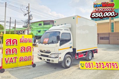 สี่ล้อตู้ HINO XZU 136 แรง ปี 2563