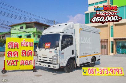 หกล้อตู้ ISUZU NMR 130 แรง ปี 2558