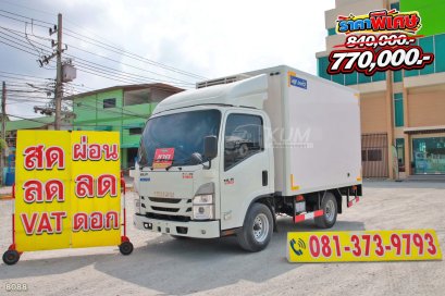 สี่ล้อตู้เย็น ISUZU NLR 130 แรง ปี 2566