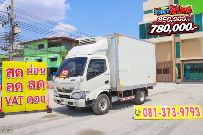 สี่ล้อตู้เย็น HINO XZU 136 แรง ปี 2567
