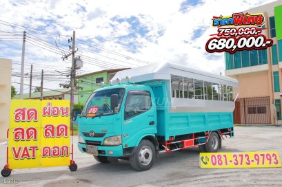 หกล้อสองแถว HINO XZU 150 แรง ปี 2563