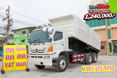 สิบล้อดั้มพ์สามมิตร HINO FM1A 344 แรง ปี 2553