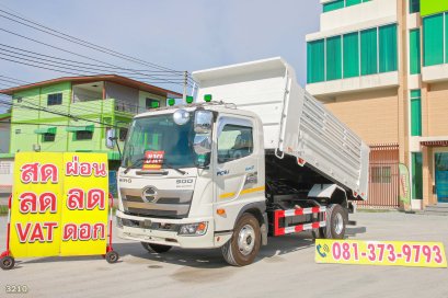 หกล้อดั้มพ์ HINO FC9J 210 แรง ปี 64