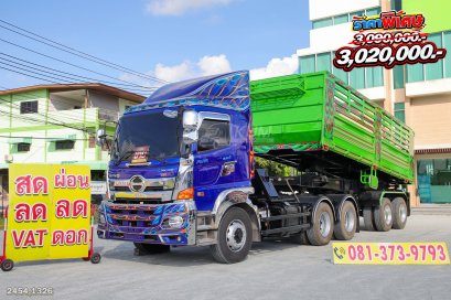 สิบล้อหัวลาก HINO FM1A344 แรง ปี 2567 + หางเซมิดั้ม สองเพลา อู่ไอเอเอ บายเอ็นเจ ปี 2566