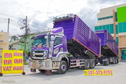 สิบล้อดั้มพ์ ISUZU FXZ 360 แรง ปี 2566 + หางดั้มพ์ สามเพลา อู่เดอะฟินิกซ์ ปี 2566