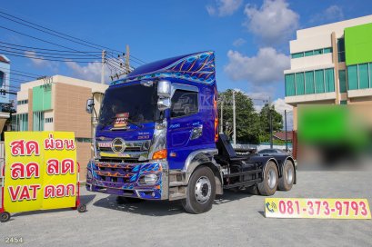 สิบล้อหัวลาก HINO FM1A 344 แรง ปี 2567