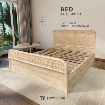 Mona Bed เตียงไม้สักผสมหวายแท้ BE089