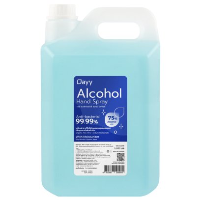Dayy Alcohol Spray 5,000ml. สเปรย์แอลกอฮอล์ 75% v/v 5,000 มล.