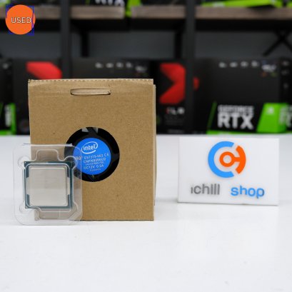CPU - ichillshop