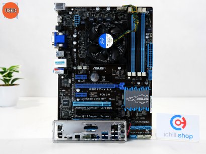 ชุดซีพียูพร้อมเมนบอร์ด CPU : INTEL CORE I3-3220 + MB : ASUS P8Z77-V LX P13211