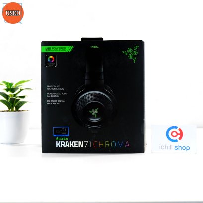 หูฟัง (HEADPHONES) RAZER GAMING HEADSET KRAKEN 7.1 CHROMA (ของแท้) P13343
