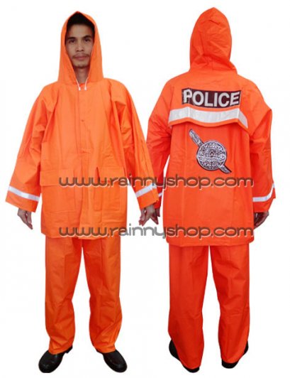 30-POLICE-3 เสื้อกันฝนตำรวจ แบบเสื้อและกางเกง อย่างดี POLICE3