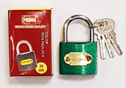 กุญแจสี PROMA