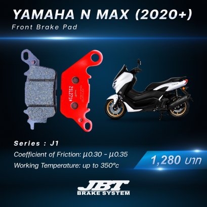 ผ้าเบรกหน้า Yamaha N Max ( ปี 2020+ )