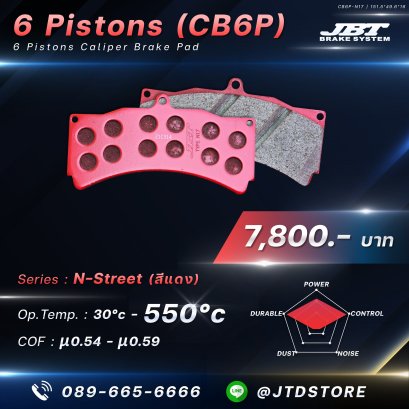 ผ้าเบรก JBT 6 Pistons ( CB6P )