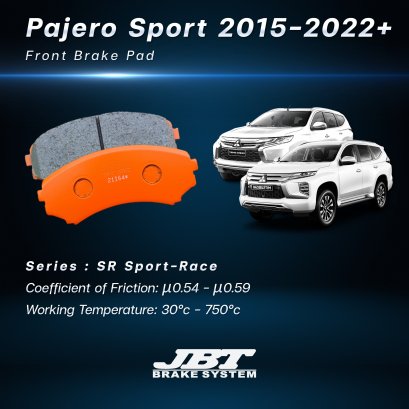 ผ้าเบรกหน้า JBT ( Pajero Sport ) ปี 2015-2022+