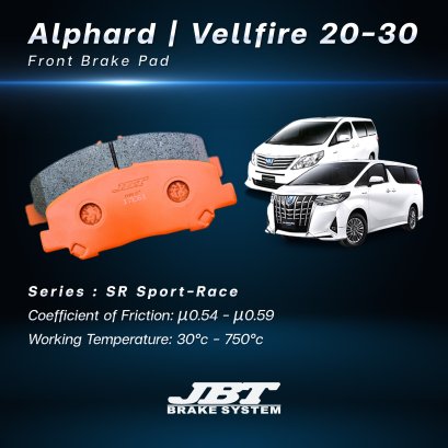 ผ้าเบรกหน้า JBT (Alphard/Vellfire) AH20,AH30 ปี 2008-2022+