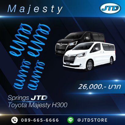 สปริง JTD ( Majesty )