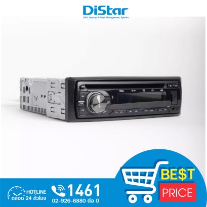 อุปกรณ์เครื่องเสียงสำหรับรถยนต์ รุ่น BD-241