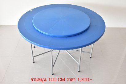 Plastic plate on table