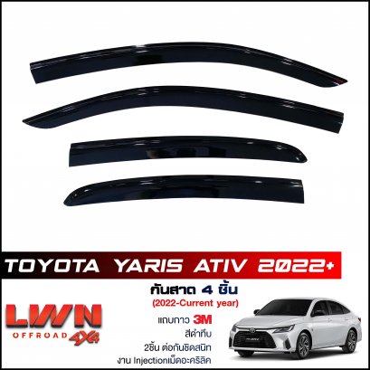 Door Visor Toyota Yaris Ativ 2022