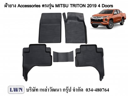 ACC-Mitsubishi Triton 2019 Double Cab