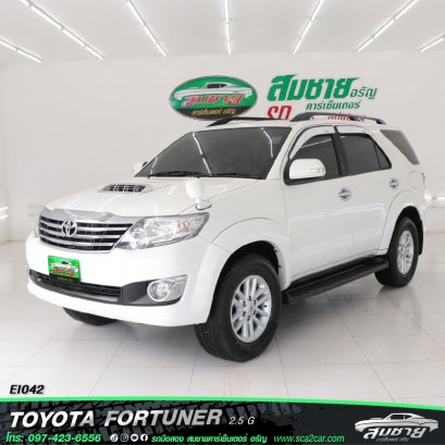 TOYOTA FORTUNER 2.5 G ปี55