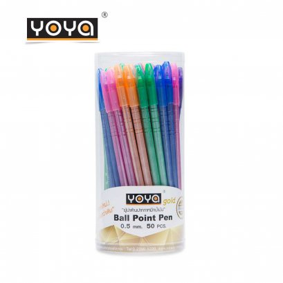 YOYA 0.5 mm Gello Pen-Long Handle Pack 50 : No.1201 / Blue Ink