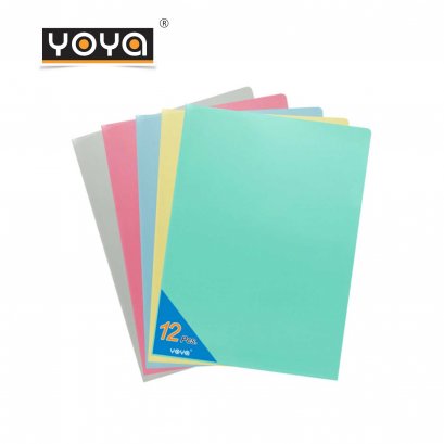 YOYA  A4 Plastic File Pack 12 : E310
