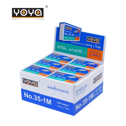 YOYA ลวดเย็บกระดาษ No.35-1M