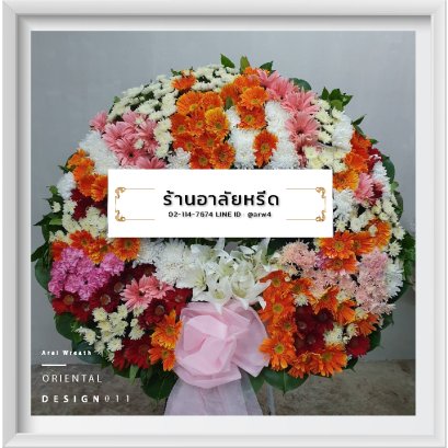 พวงหรีดดอกไม้สด