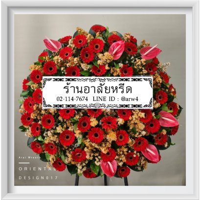 พวงหรีดดอกไม้สด Oriental017