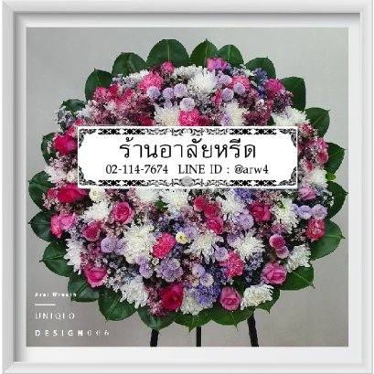 พวงหรีดดอกไม้สด Uniqlo06