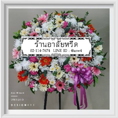 พวงหรีดดอกไม้สด Uniqlo11