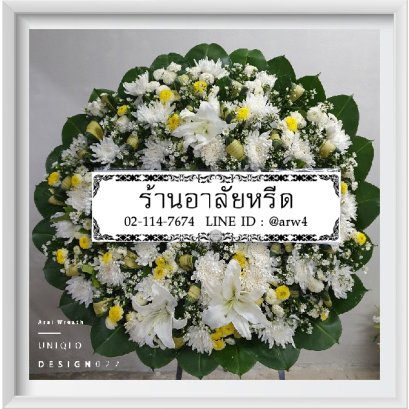 พวงหรีดดอกไม้สด Uniqlo22