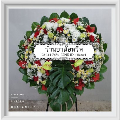 พวงหรีดดอกไม้สด Uniqlo27