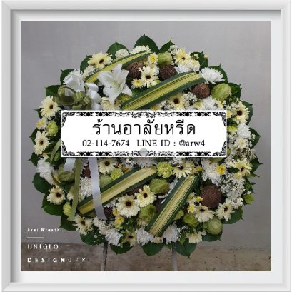 พวงหรีดดอกไม้สด Uniqlo28