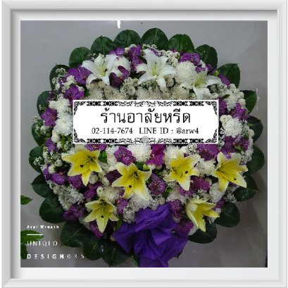 พวงหรีดดอกไม้สด Uniqlo35