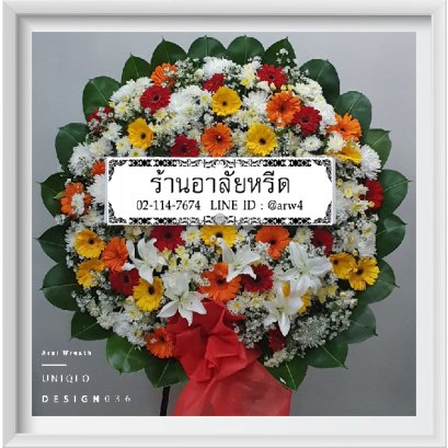 พวงหรีดดอกไม้สด Uniqlo36