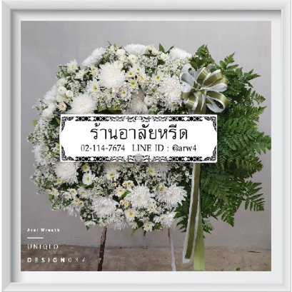 พวงหรีดดอกไม้สด Uniqlo37