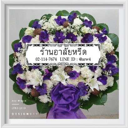 พวงหรีดดอกไม้สด Uniqlo39