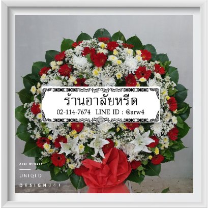 พวงหรีดดอกไม้สด Uniqlo41