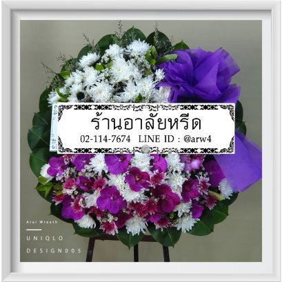 พวงหรีดดอกไม้สด Uniqlo005