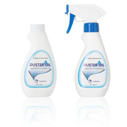 ดัสเตอร์ออยล์ 250 ซีซี ขวดสเปรย์