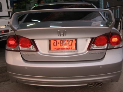 CIVIC