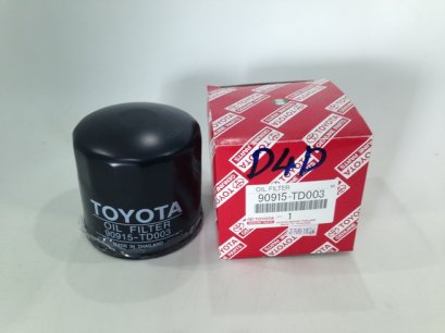 กรน้ำมันเครื่อง TOYOTA  D4D แท้