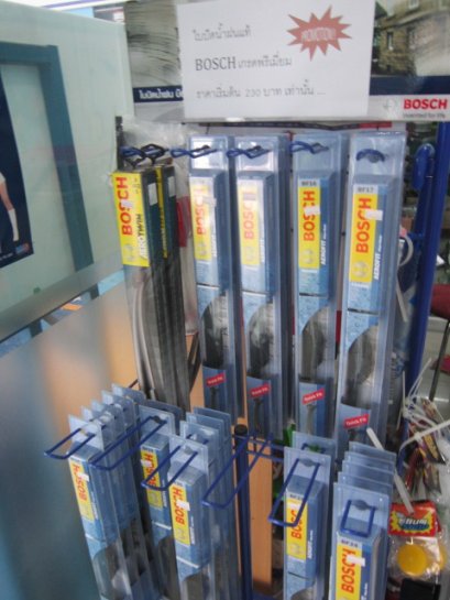 ใบปัดน้ำฝน Bosch รุ่น Aerofit